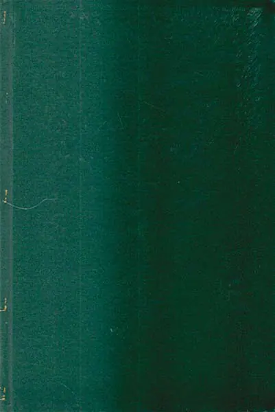 ترجمه امام علی بن ابی طالب